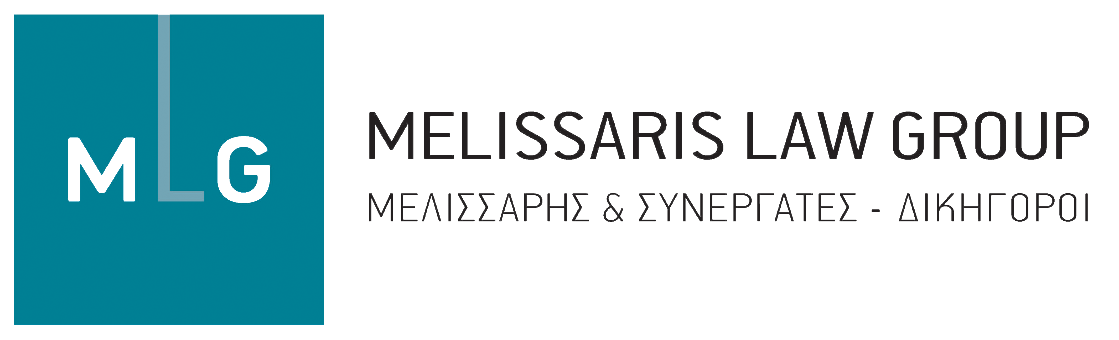 melissaris Law Group